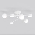 Moderni luster HOLON 6 u bijeloj boji